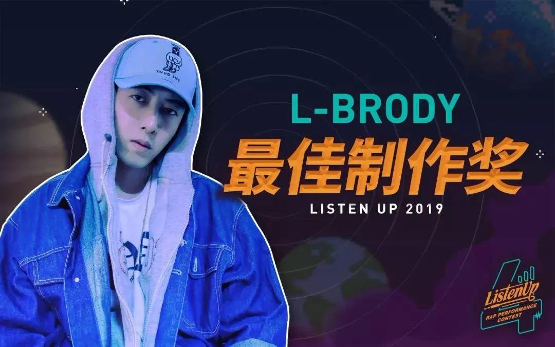 中国新说唱又爆抄袭?“叮叮梆梆”被骂得删微博.. | 第12张 | 嘻哈中国 中国新说唱又爆抄袭?“叮叮梆梆”被骂得删微博.. | 第12张