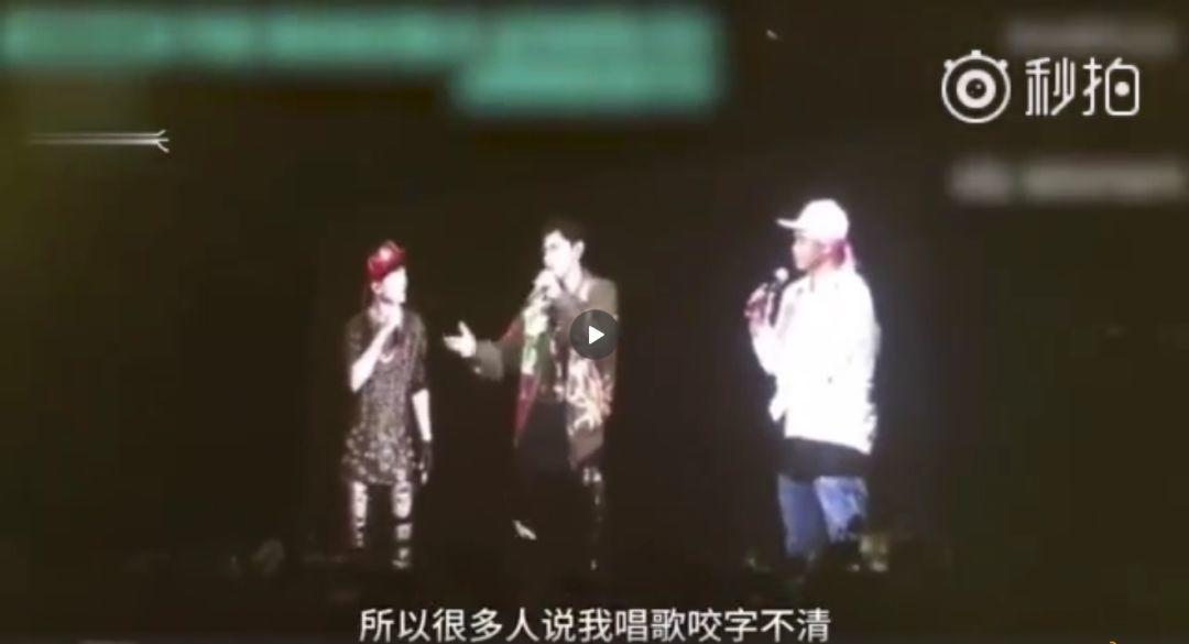 今天，半个说唱圈都在给周杰伦刷微博超话