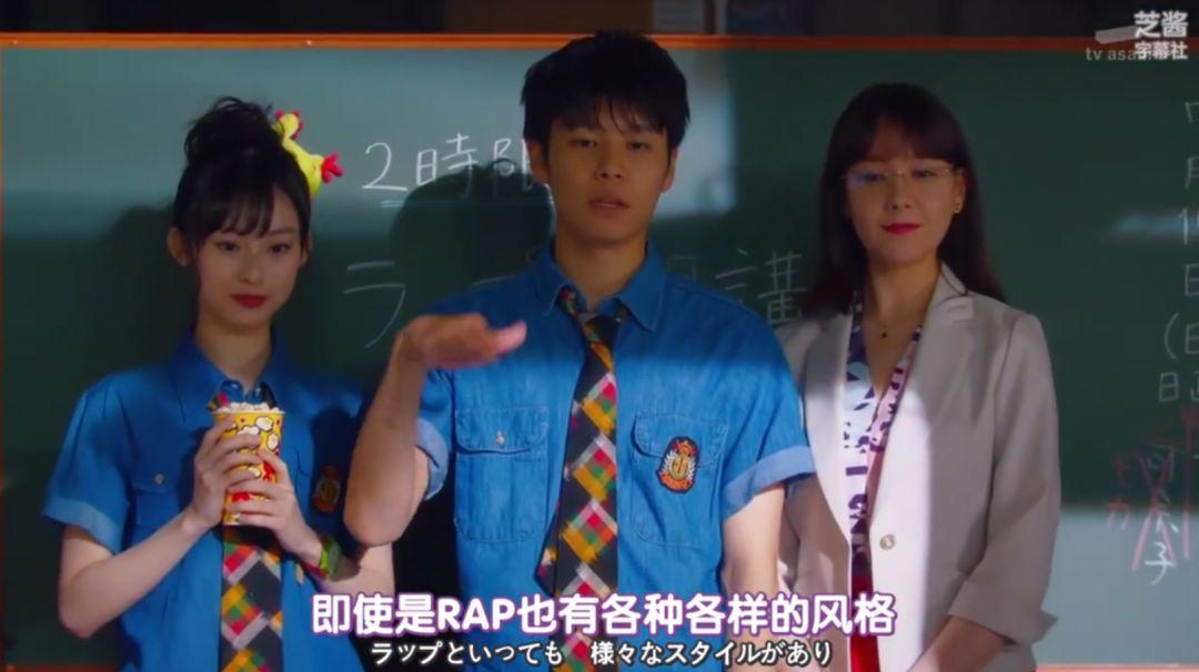 日本一女优为救Rapper男友，苦练Freestyle口技……我好了，你们呢？