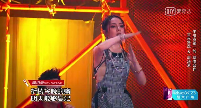 从西奥被淘汰,聊中国新说唱的舞台多么不专业! | 第8张 | 嘻哈中国 从西奥被淘汰,聊中国新说唱的舞台多么不专业! | 第8张