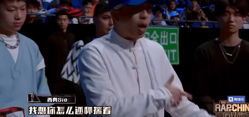 西奥SIO专访 | 为什么会离开C-BLOCK? | 第3张 | 嘻哈中国 西奥SIO专访 | 为什么会离开C-BLOCK? | 第3张