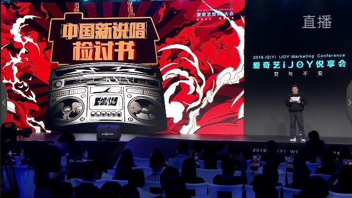 原来粉丝投票热狗组少了8个投票器，为什么新说唱总是出幺蛾子？