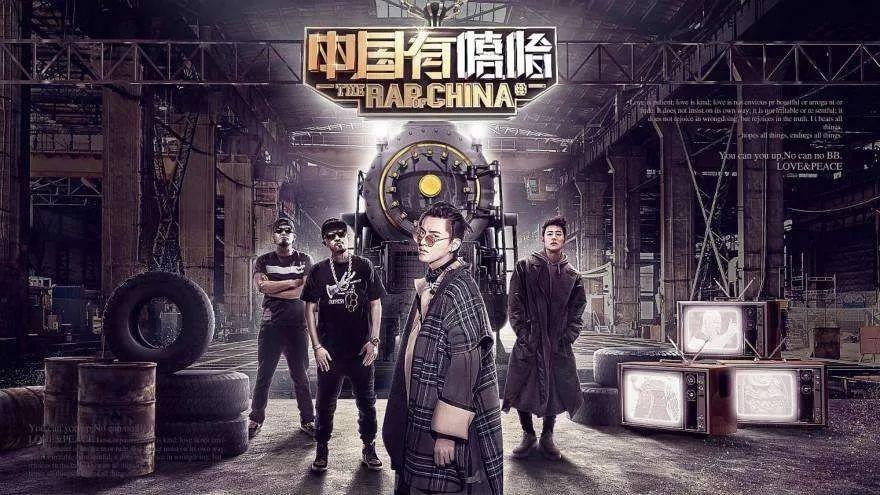 浅谈 | 中国说唱走向国际,是输在了英文水平吗? | 第3张 | 嘻哈中国 浅谈 | 中国说唱走向国际,是输在了英文水平吗? | 第3张