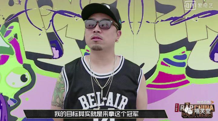 BigDog大狗王可被刑事立案! | 第2张 | 嘻哈中国 BigDog大狗王可被刑事立案! | 第2张