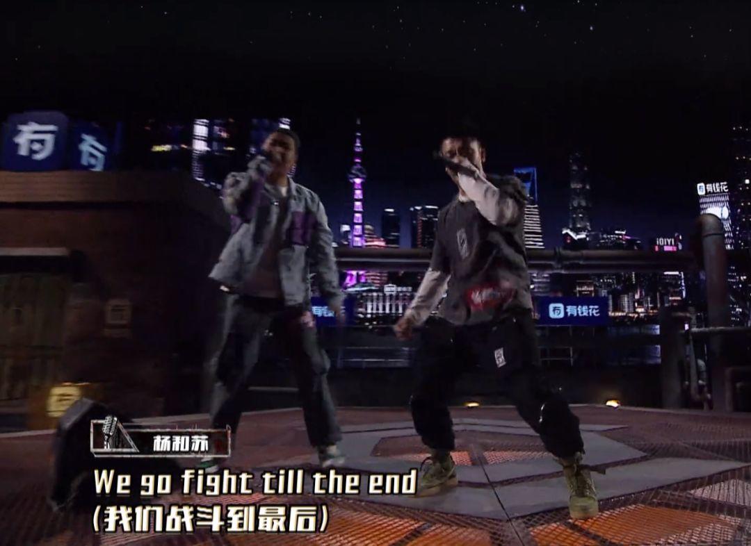 第五期:“选你是你的命”福克斯上脚倒闭Vapormax,“彩虹弟弟”的Martine Rose和Bapesta很骚 | 第7张 | 嘻哈中国 第五期:“选你是你的命”福克斯上脚倒闭Vapormax,“彩虹弟弟”的Martine Rose和Bapesta很骚 | 第7张