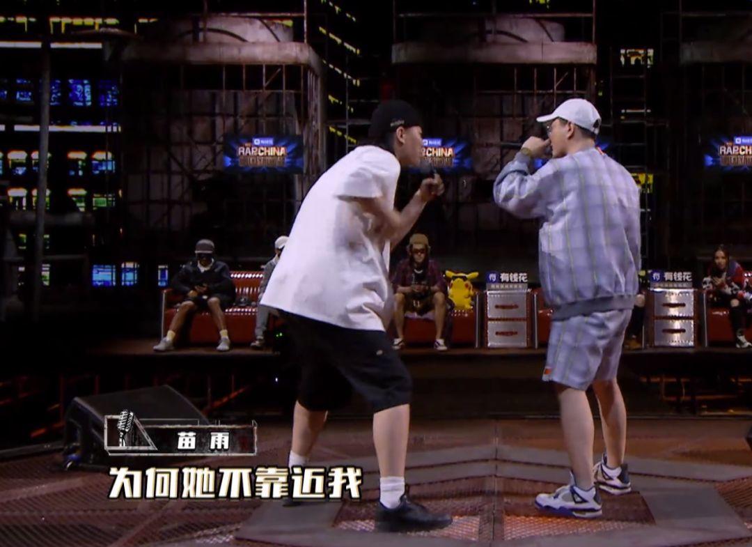 第五期:“选你是你的命”福克斯上脚倒闭Vapormax,“彩虹弟弟”的Martine Rose和Bapesta很骚 | 第14张 | 嘻哈中国 第五期:“选你是你的命”福克斯上脚倒闭Vapormax,“彩虹弟弟”的Martine Rose和Bapesta很骚 | 第14张