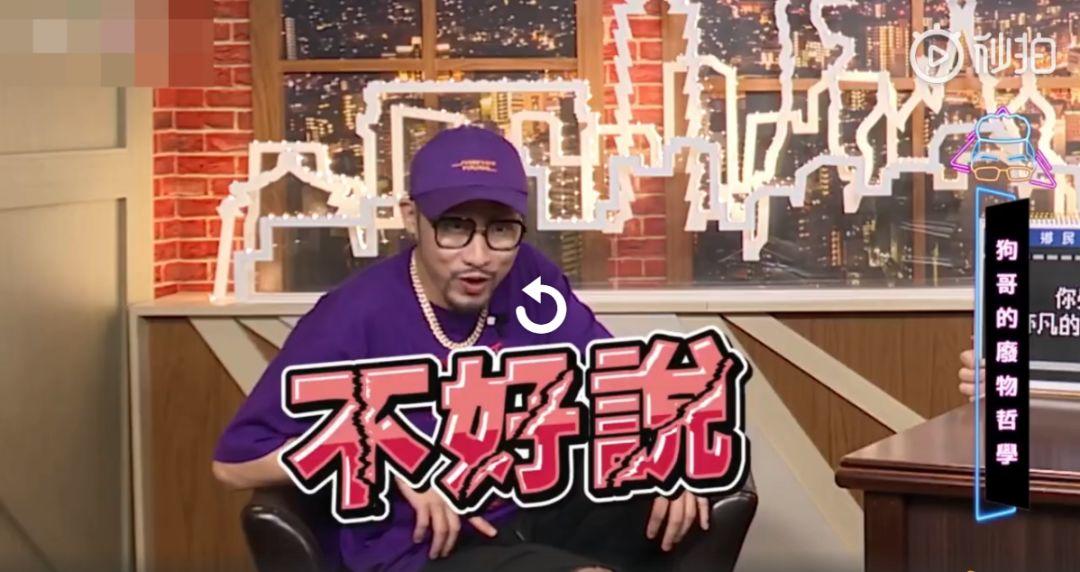 止步于选择门的JD写了首《选择门》作为回应