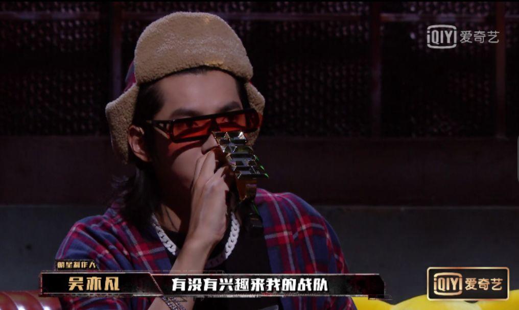 王嗣尧TURBO 他是CSC与GO$H的桥梁 也是第一个拒绝吴亦凡的男人 | 第3张 | 嘻哈中国 王嗣尧TURBO 他是CSC与GO$H的桥梁 也是第一个拒绝吴亦凡的男人 | 第3张