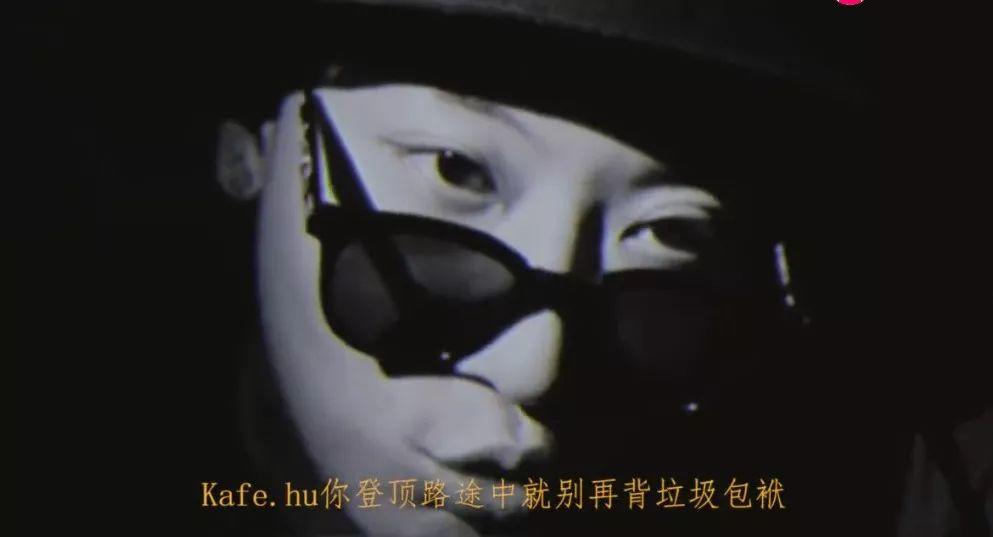 Kafe.hu再次发歌嘴臭王骞：如有半句假话，我生吞铅球！