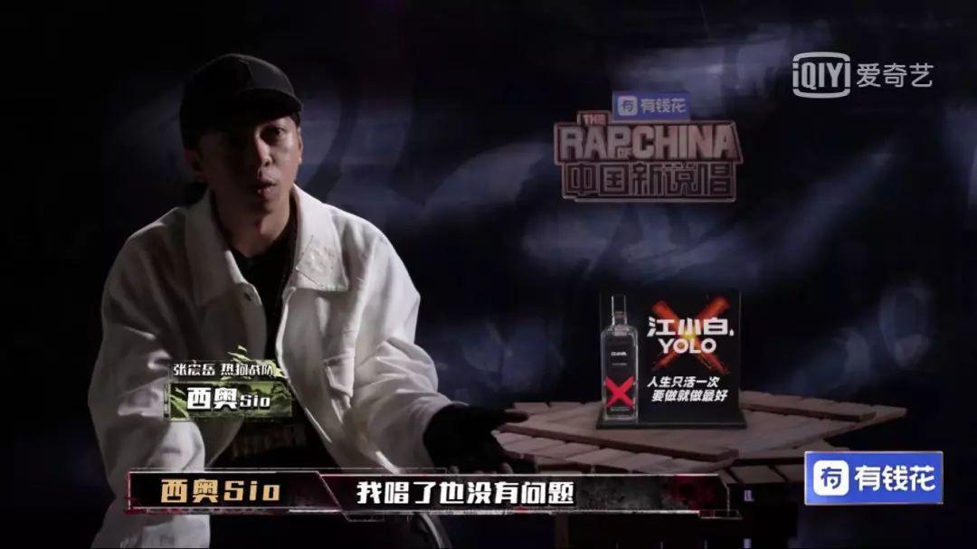 原来粉丝投票热狗组少了8个投票器，为什么新说唱总是出幺蛾子？