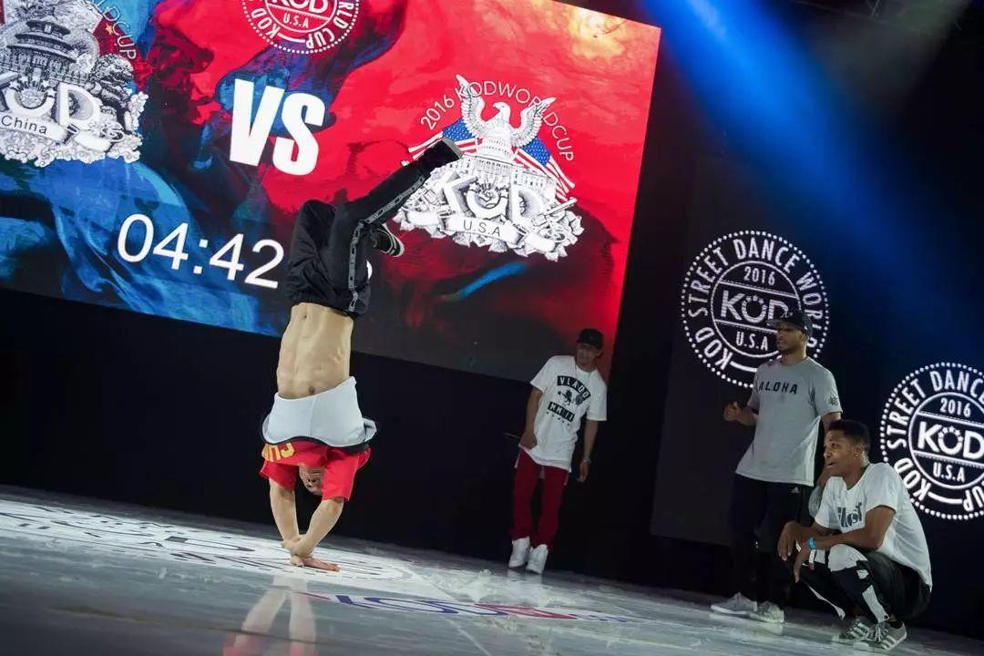 2020KOD街舞世界杯·中国队公开选拔赛 报名通道即将关闭,和队友一起为国而战! | 第3张 | 嘻哈中国 2020KOD街舞世界杯·中国队公开选拔赛 报名通道即将关闭,和队友一起为国而战! | 第3张