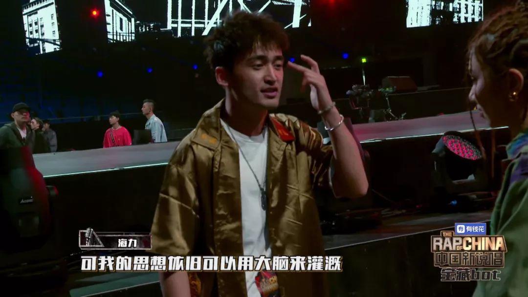 福克斯把刘炫廷拉进了厂牌 | 第4张 | 嘻哈中国 福克斯把刘炫廷拉进了厂牌 | 第4张