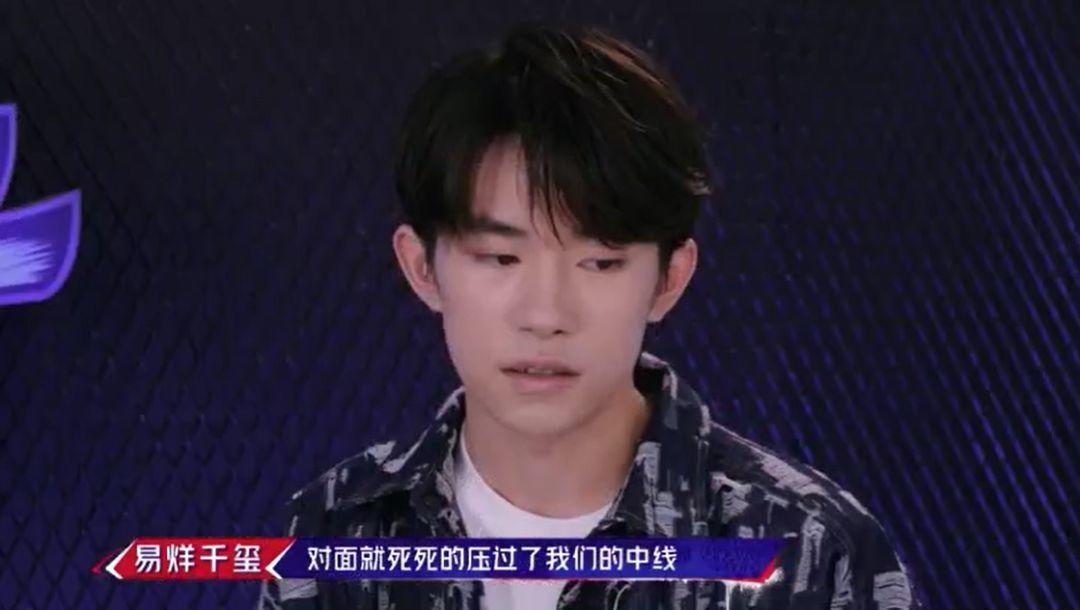 这就是街舞2，battle“踢牌匾”是否过激？