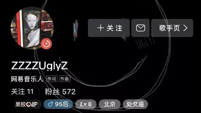 自称“中国第一女Rapper”的Free C又被爆涉嫌抄袭Nicki Minaj??? | 第11张