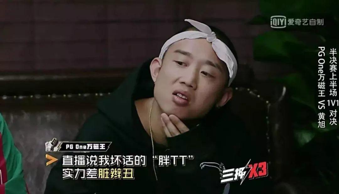 Gai:我在为这个文化做积极的贡献,怎么会叫求生欲。 | 第9张 | 嘻哈中国 Gai:我在为这个文化做积极的贡献,怎么会叫求生欲。 | 第9张