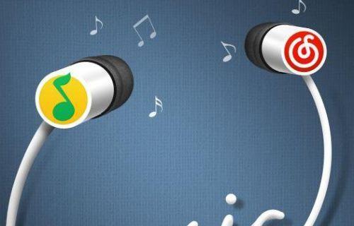 作为rapper，我该选择网易云还是QQ音乐呢？