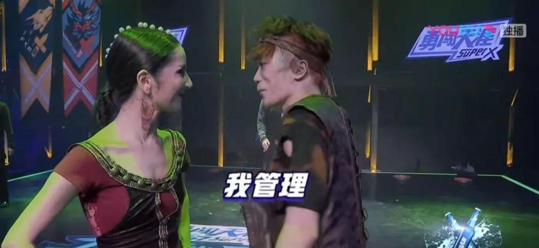 《这就是街舞2》第十期：舞种大融合什么水平？马师这波输得亏？