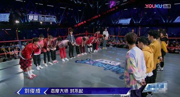 《这就是街舞2》易燃装置踢“态度与气”牌匾回击韩庚战队引争议