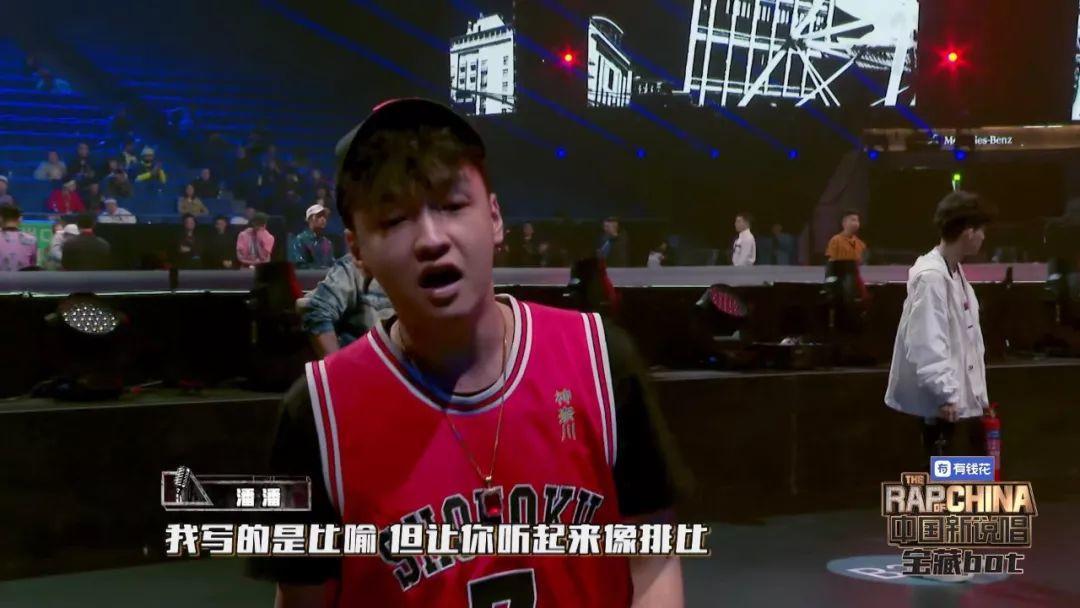 福克斯把刘炫廷拉进了厂牌 | 第5张 | 嘻哈中国 福克斯把刘炫廷拉进了厂牌 | 第5张