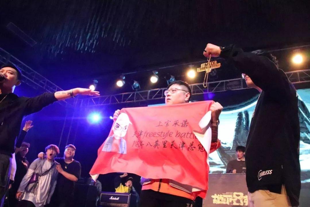 上官承诺&TDD 到底是什么来头? | 第5张 | 嘻哈中国 上官承诺&TDD 到底是什么来头? | 第5张