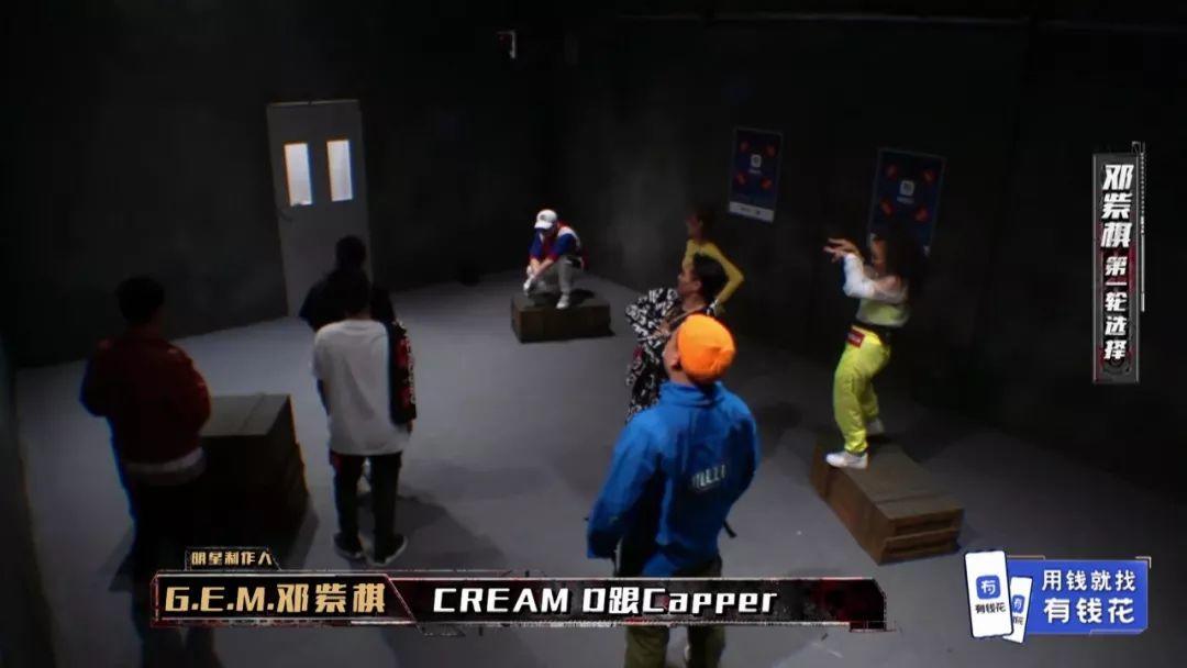 止步于选择门的JD写了首《选择门》作为回应