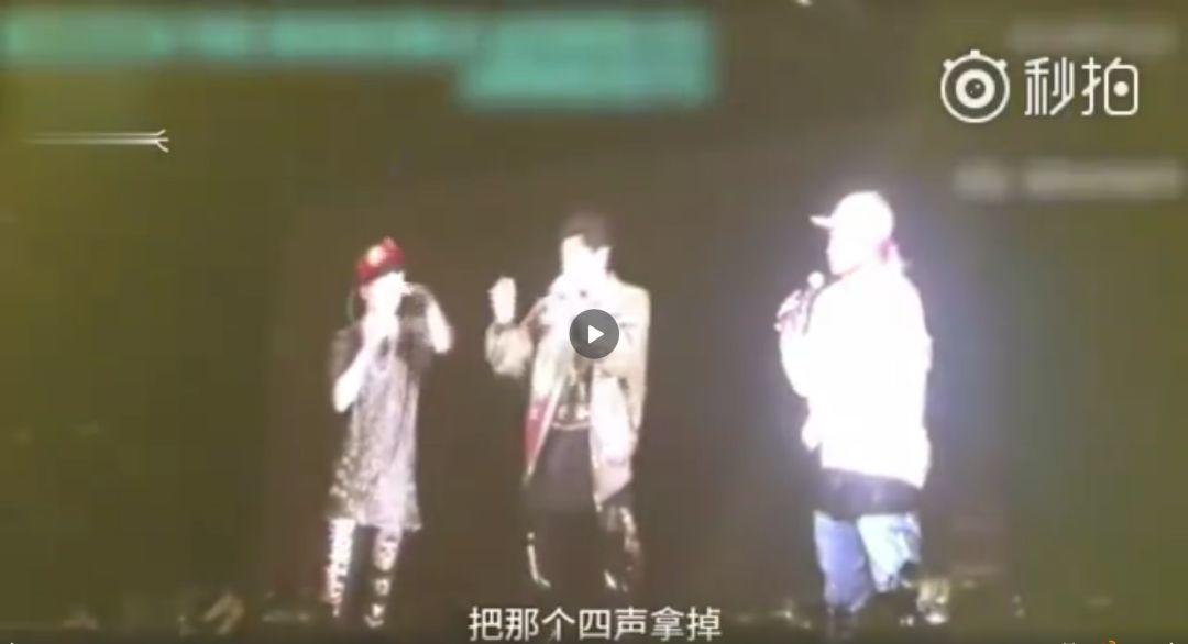 今天，半个说唱圈都在给周杰伦刷微博超话