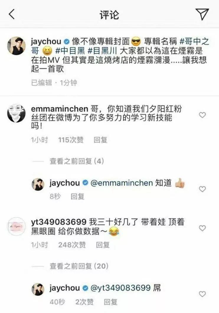 罗永浩说自己从小听嘻哈,但我总觉得他在装逼... | 第2张 | 嘻哈中国 罗永浩说自己从小听嘻哈,但我总觉得他在装逼... | 第2张