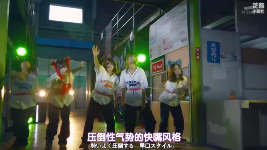 日本一女优为救Rapper男友，苦练Freestyle口技……我好了，你们呢？