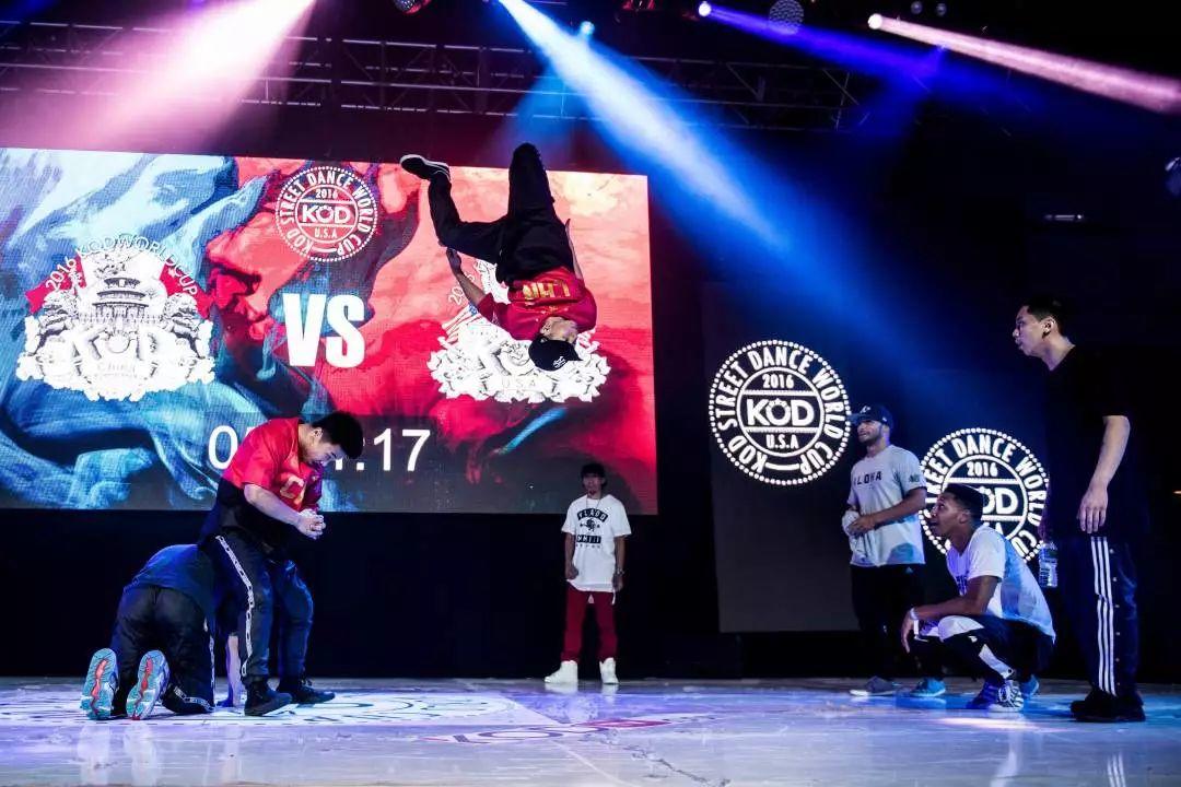 2020KOD街舞世界杯·中国队公开选拔赛 报名通道即将关闭,和队友一起为国而战! | 第16张 | 嘻哈中国 2020KOD街舞世界杯·中国队公开选拔赛 报名通道即将关闭,和队友一起为国而战! | 第16张