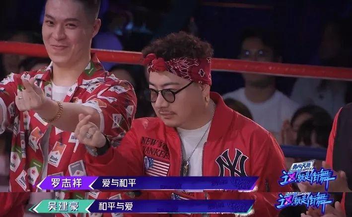 这就是街舞2，battle“踢牌匾”是否过激？