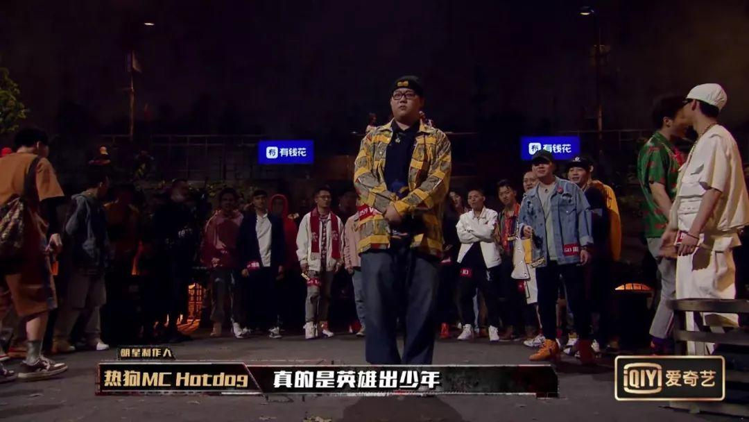 致中文说唱:一代人终将老去,但总有人正年轻 | 第6张 | 嘻哈中国 致中文说唱:一代人终将老去,但总有人正年轻 | 第6张