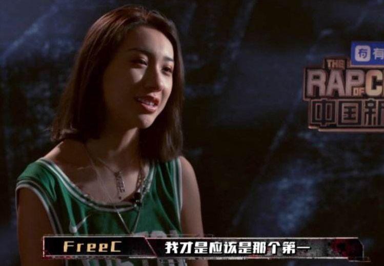 自称“中国第一女Rapper”的Free C又被爆涉嫌抄袭Nicki Minaj??? | 第3张