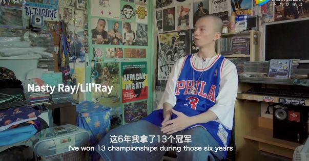 Nasty Ray,影响无数人的北京地下说唱传奇 | 第1张 | 嘻哈中国 Nasty Ray,影响无数人的北京地下说唱传奇 | 第1张
