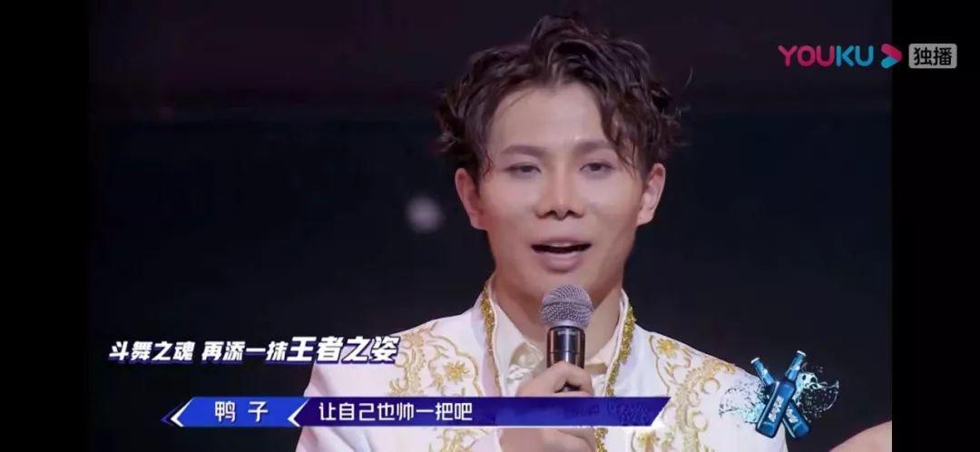 《这就是街舞2》第十期：舞种大融合什么水平？马师这波输得亏？