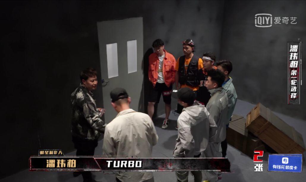 王嗣尧TURBO 他是CSC与GO$H的桥梁 也是第一个拒绝吴亦凡的男人 | 第10张 | 嘻哈中国 王嗣尧TURBO 他是CSC与GO$H的桥梁 也是第一个拒绝吴亦凡的男人 | 第10张