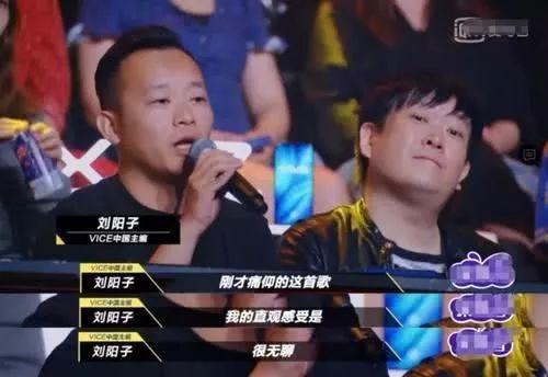 原来粉丝投票热狗组少了8个投票器，为什么新说唱总是出幺蛾子？