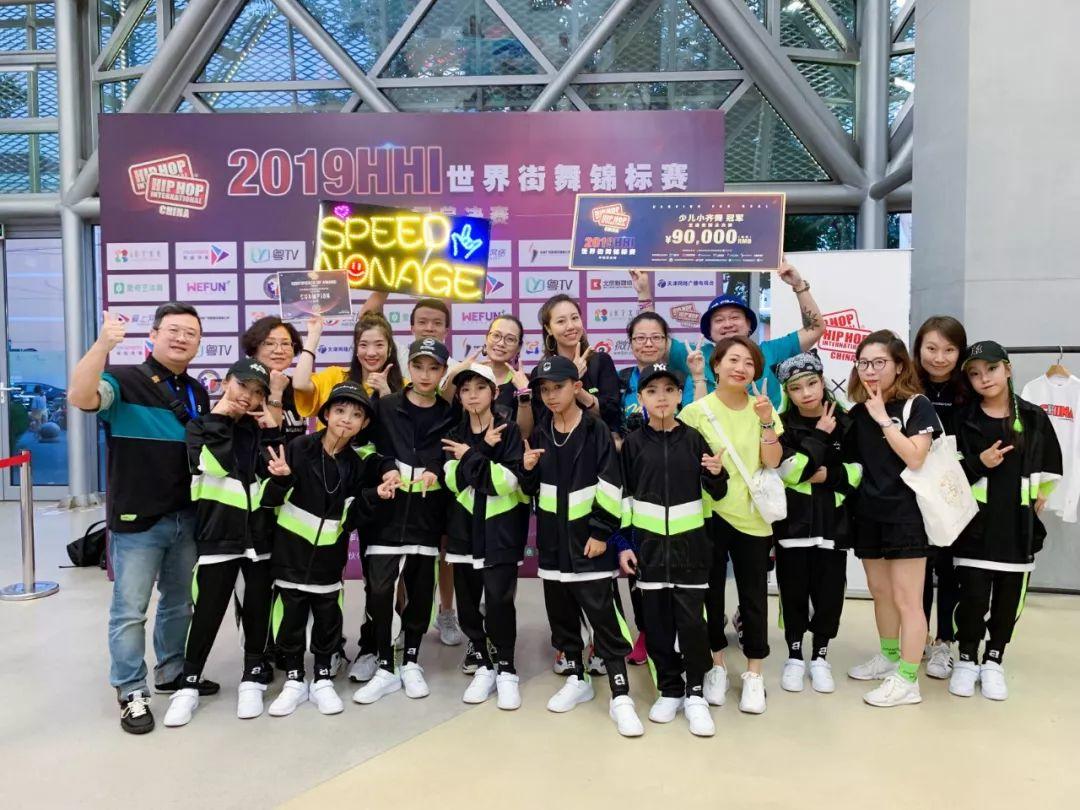 Speed Nonage导师Yaya独家专访:家长和老师该如何去帮助孩子跳舞? | 第1张 | 嘻哈中国 Speed Nonage导师Yaya独家专访:家长和老师该如何去帮助孩子跳舞? | 第1张