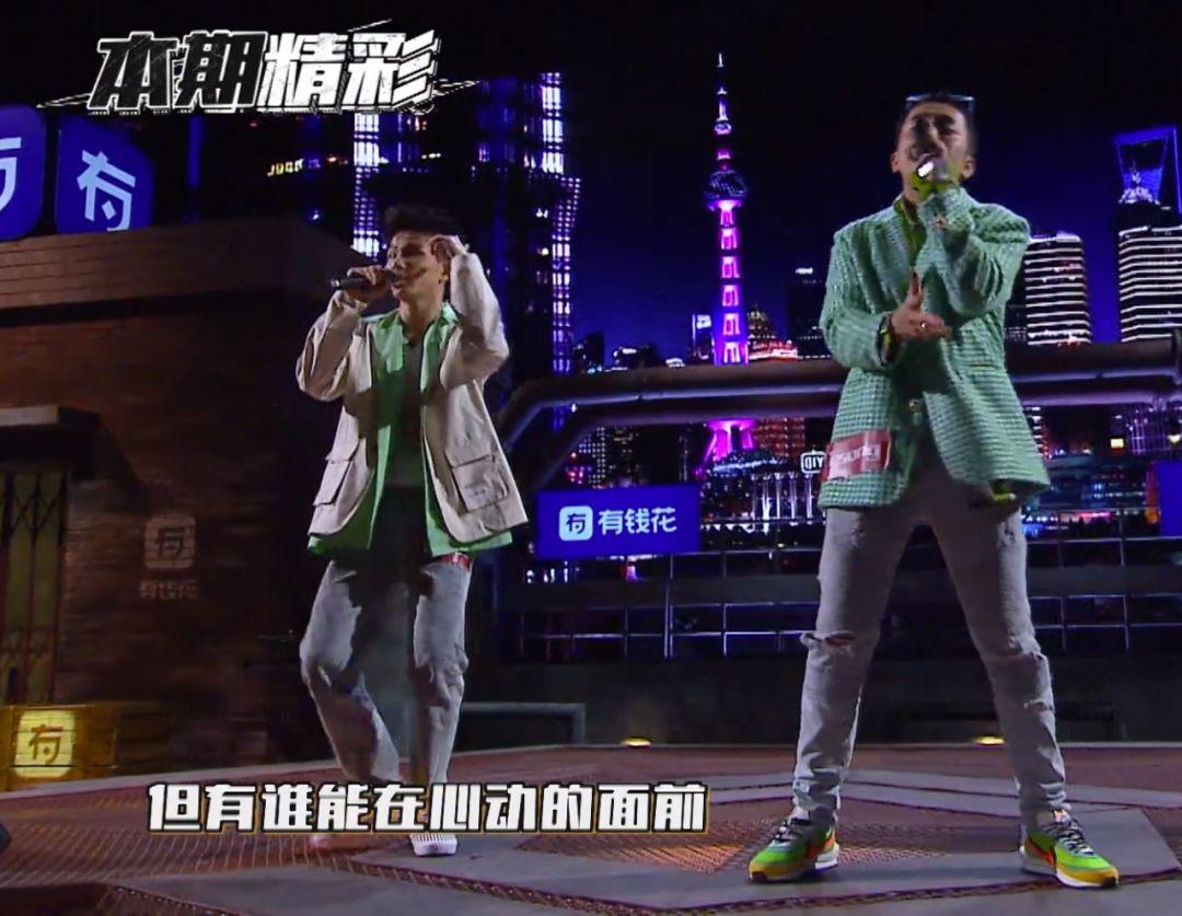 第五期:“选你是你的命”福克斯上脚倒闭Vapormax,“彩虹弟弟”的Martine Rose和Bapesta很骚 | 第15张 | 嘻哈中国 第五期:“选你是你的命”福克斯上脚倒闭Vapormax,“彩虹弟弟”的Martine Rose和Bapesta很骚 | 第15张