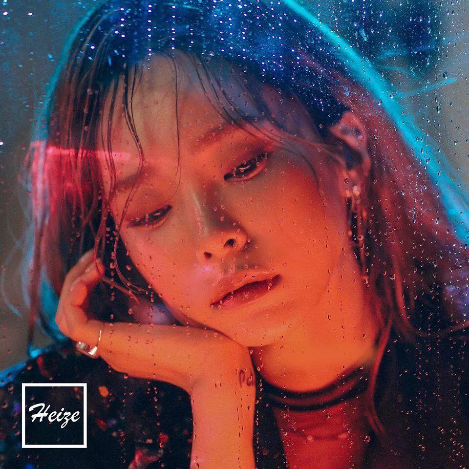 Heize黑泽 从打工仔到音源强盗,这个女rapper我又可以了 | 第10张 | 嘻哈中国 Heize黑泽 从打工仔到音源强盗,这个女rapper我又可以了 | 第10张