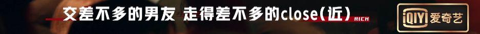 吴亦凡《大碗宽面》力压热狗邓紫棋,再次拿下公演第一... | 第6张 | 嘻哈中国 吴亦凡《大碗宽面》力压热狗邓紫棋,再次拿下公演第一... | 第6张