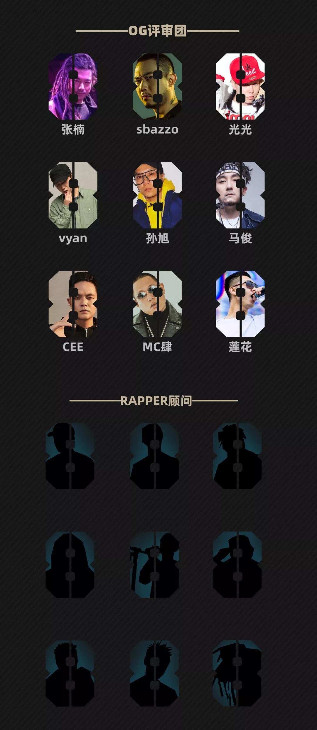 8英里取消battle,转型为比作品 | 第5张 | 嘻哈中国 8英里取消battle,转型为比作品 | 第5张
