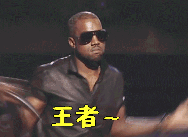 Kanye多大的面子让川普动用政治权利救出Rocky？！