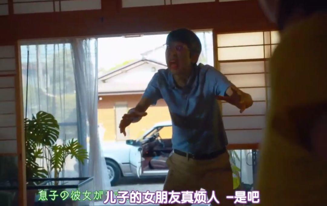 日本一女优为救Rapper男友，苦练Freestyle口技……我好了，你们呢？