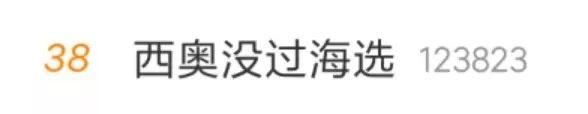 西奥SIO专访 | 为什么会离开C-BLOCK? | 第2张 | 嘻哈中国 西奥SIO专访 | 为什么会离开C-BLOCK? | 第2张