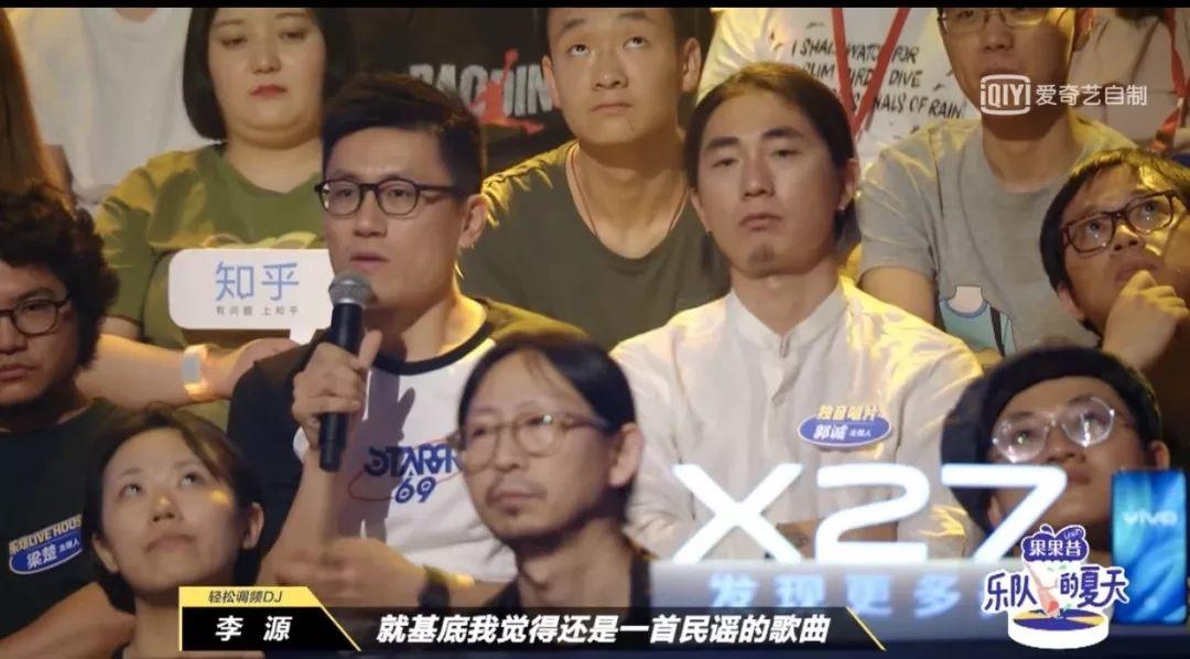 原来粉丝投票热狗组少了8个投票器，为什么新说唱总是出幺蛾子？