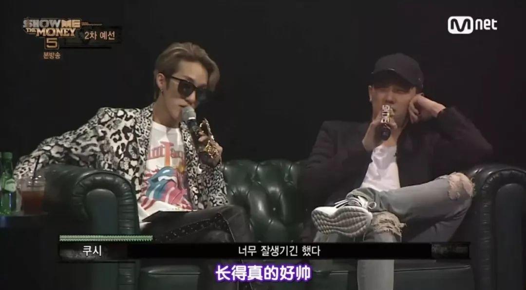 SMTM史上最帅rapper？男女通杀的行走春药！