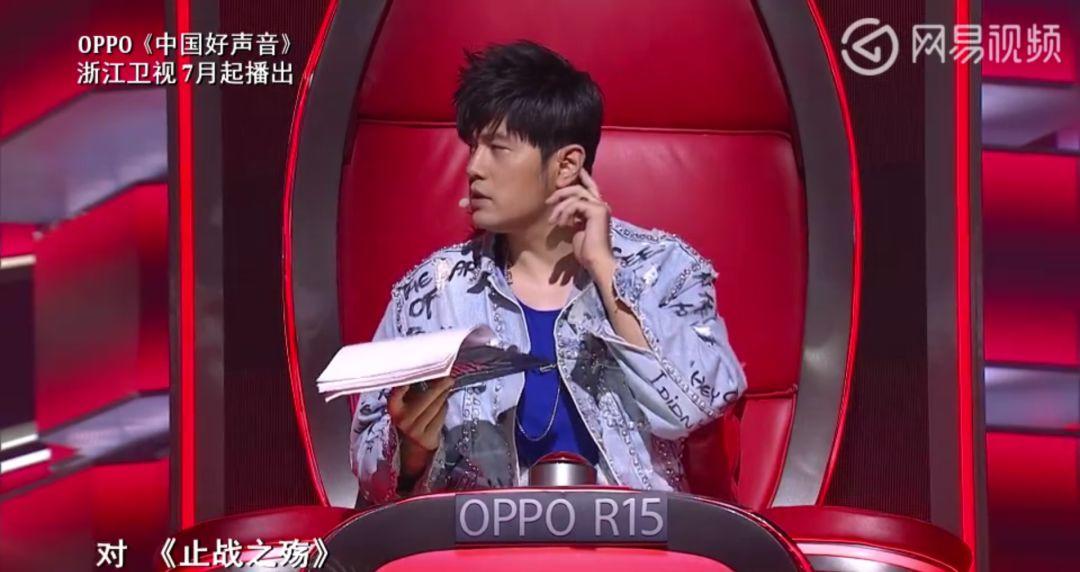 今天，半个说唱圈都在给周杰伦刷微博超话