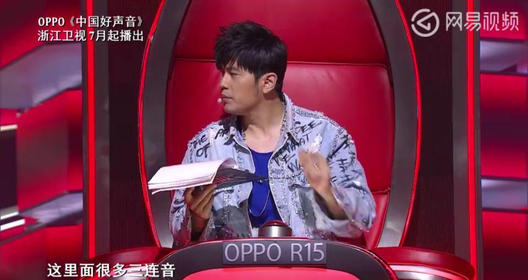 今天，半个说唱圈都在给周杰伦刷微博超话