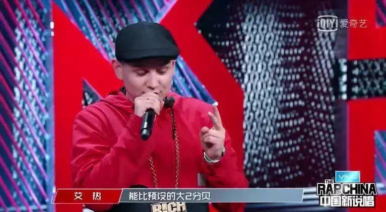 原来粉丝投票热狗组少了8个投票器，为什么新说唱总是出幺蛾子？