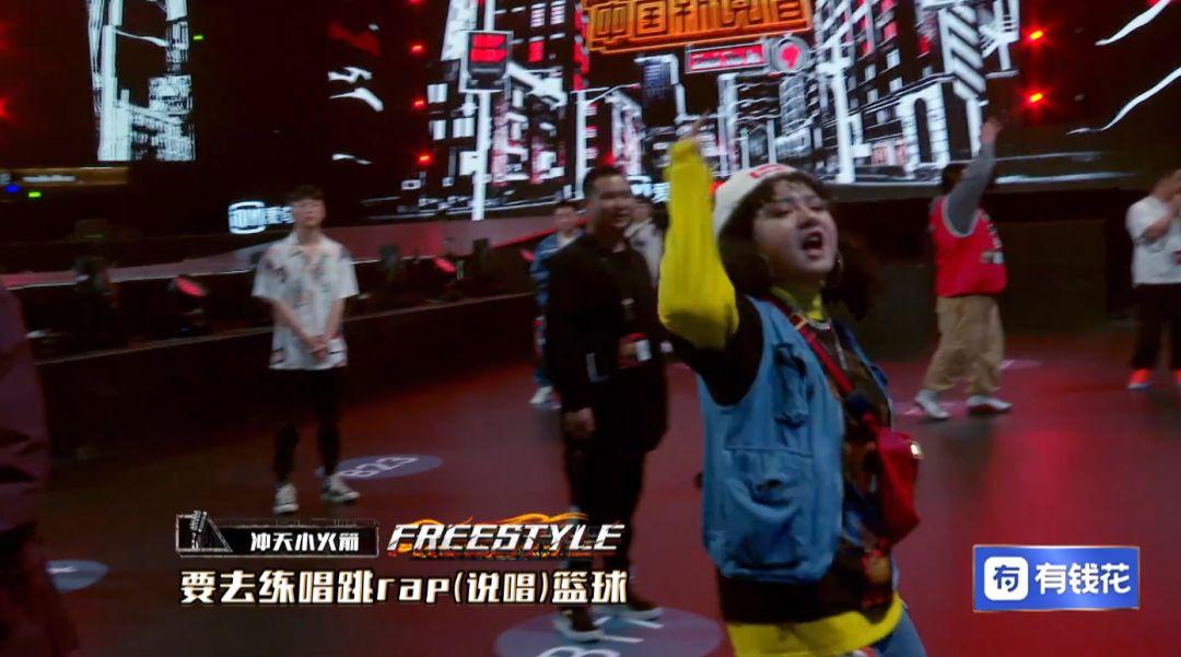 当我们讨厌Free C的时候,我们到底在讨厌什么? | 第4张 | 嘻哈中国 当我们讨厌Free C的时候,我们到底在讨厌什么? | 第4张